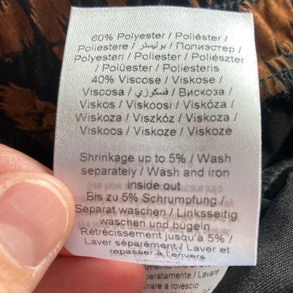 Leopard Print Pants - Picture 5 of 5